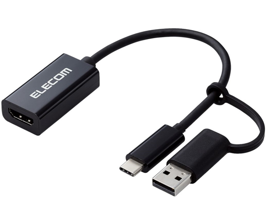 HDMIキャプチャユニット HDMI非認証 USB-A変換アダプタ付属 ブラック画像
