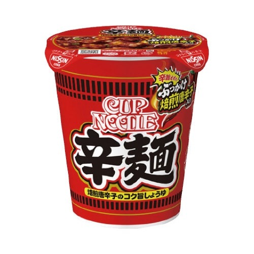 カップヌードル　辛麺　２０食画像