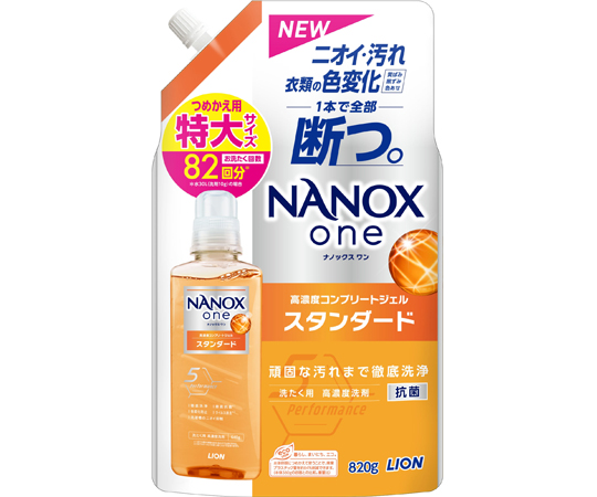 NANOX one スタンダード つめかえ用特大 1個（820g入）画像