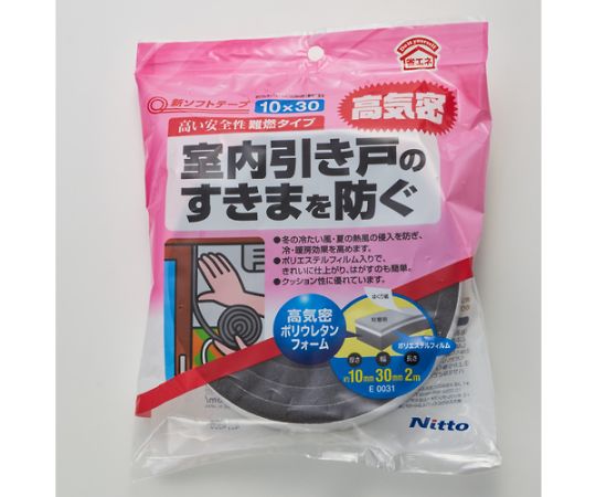 新ソフトテープ　10×30 パッケージの裏面が見える状態で、テープの厚みがわかる角度。