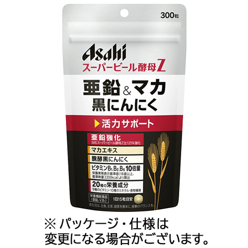 ｽｰﾊﾟｰﾋﾞｰﾙ酵母Z 亜鉛&ﾏｶ 黒にんにく 20日分 1個(300粒)画像