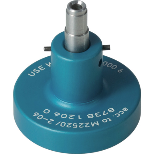 ﾛｹｰﾀｰ 8738用 1207 1個画像