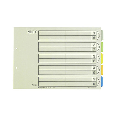 ｶﾗｰｲﾝﾃﾞｯｸｽ B4ﾖｺ 2穴 5色5山+扉紙 1ﾊﾟｯｸ(10組)画像