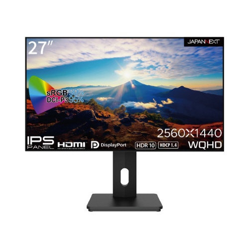 ２７インチ　液晶ディスプレイ