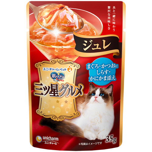 銀のｽﾌﾟｰﾝ三ﾂ星ｸﾞﾙﾒﾊﾟｳﾁｼﾞｭﾚまぐろかつおにしらすかにかま 1ｾｯﾄ(16ﾊﾟｯｸ)画像