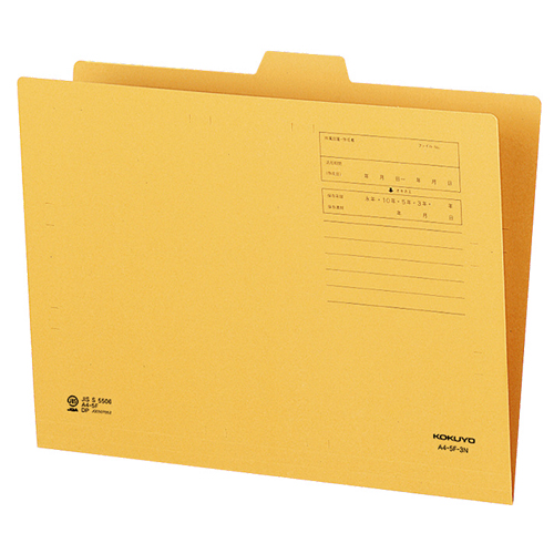 1/5ｶｯﾄﾌｫﾙﾀﾞｰ A4 第3見出し 1ｾｯﾄ(20冊)