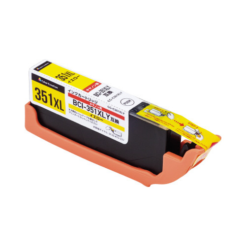 互換インク　ＢＣＩ－３５１ＸＬＹ　イエロー３個以上画像