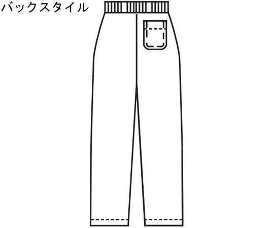 男子パンツ　白　LL 白いパンツが広げられ、ウエスト部分にはゴムが見える状態