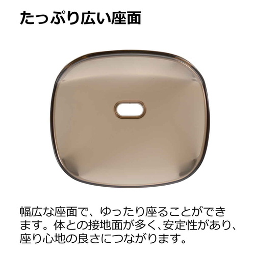 風呂椅子　25cm　リュクレ　LUXRE　ブラウン 艶のあるブラウンの表面を持つコンパクトな椅子が正面から見える状態