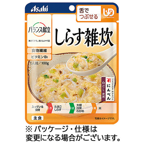 バランス献立　しらす雑炊　100g　1パック画像