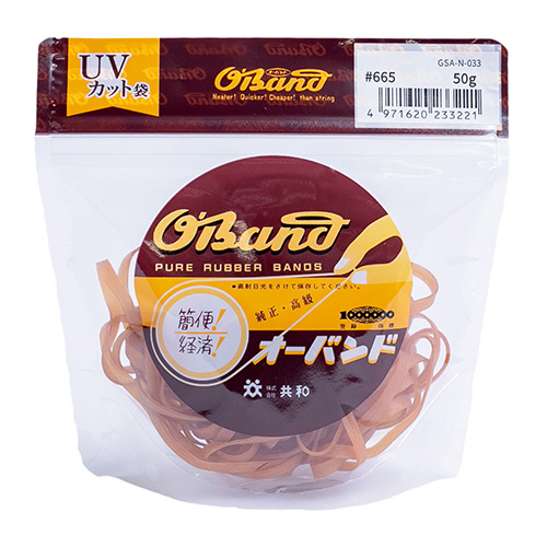ｵｰﾊﾞﾝﾄﾞ #665 内径165mm 50g入 透明袋 1袋画像