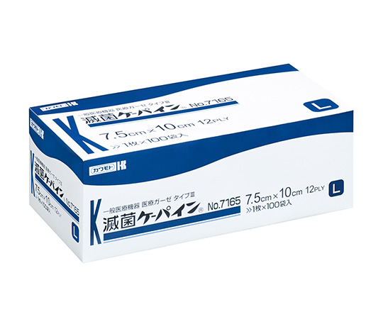 滅菌ケーパイン　100枚入　75×100mm画像