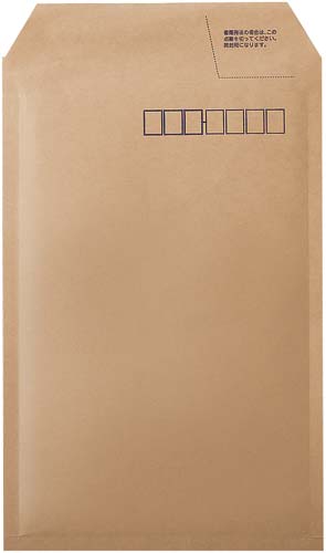 小包封筒　ＣＤ，ビデオテープ用　茶×１０画像