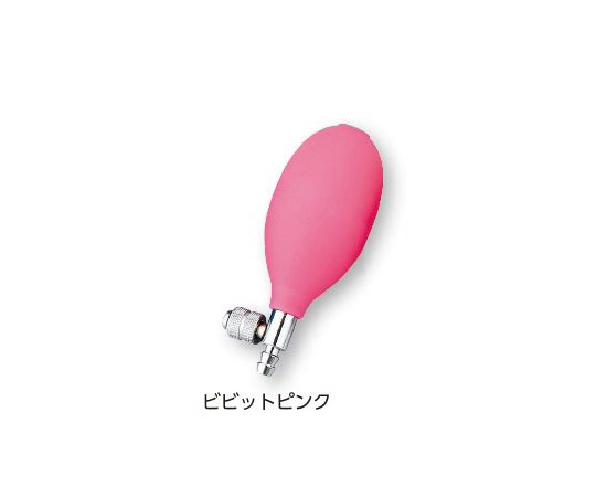 カラーゴム球［ノンラテックス］ ビビットピンク画像