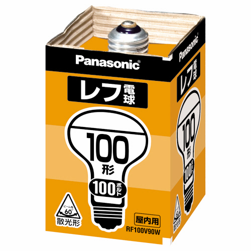 ﾚﾌ電球 屋内用 100W形 E26口金 ﾎﾜｲﾄ 1個画像