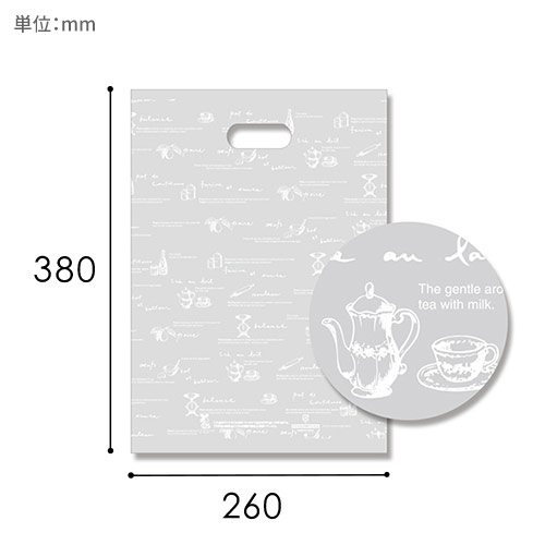 HEIKO 手抜き (小判抜き) ポリ袋 バイオHDポリ SG26-37 ティータイム 100枚画像