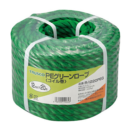 PEｸﾞﾘｰﾝﾛｰﾌﾟ 12mm×20m ｺｲﾙ巻 1巻画像