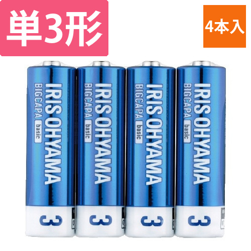 アルカリ乾電池　単3形　4本パック画像