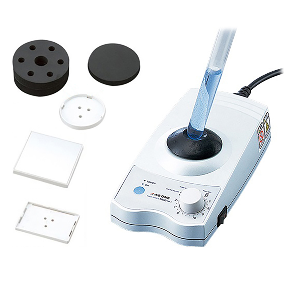 試験管ミキサーTRIO　（付属アタッチメント多数）画像