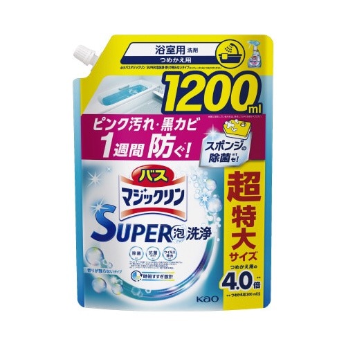 バスマジスーパークリーン香り残らない１２００ｍｌ画像
