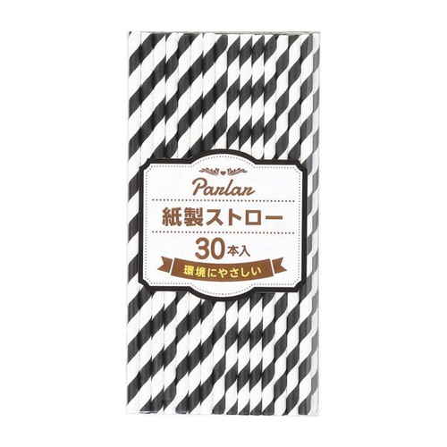 ストロー 30本入り パーラー 紙製 ホワイト×ブラック画像