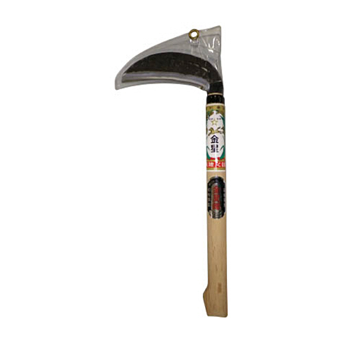 GS 金星A級諸刃木鎌 165mm 1個画像