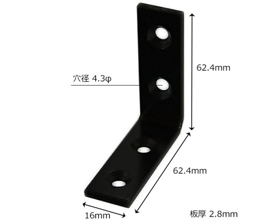 カラー特厚金折　黒　縦62.4mm×横62.4mm×幅16mm 鮮やかな黒色の金折が並んでいる様子