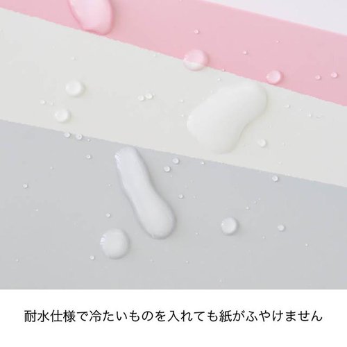 贈答箱 TRC-GSW トライカラーワイド型ギフトボックス-S(20枚) ヘッズ ギフトボックスが並べられた状態、色とりどりのデザインが目を引く。