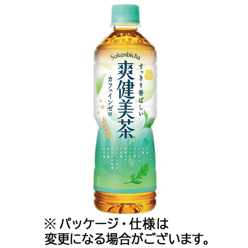 爽健美茶 600mL ﾍﾟｯﾄﾎﾞﾄﾙ 1ｾｯﾄ(72本:24本×3ｹｰｽ)
