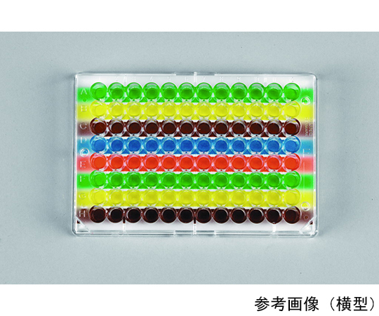 96ウェル カラーオリエンター 縦型 1個（2枚入）画像