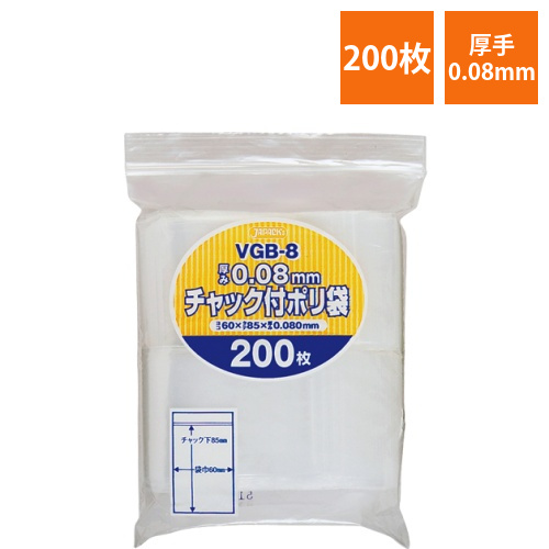 チャック付ポリ袋　ヨコ60×タテ85×厚み0.08mm　1パック(200枚)画像