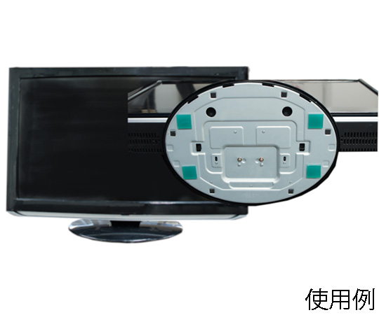 プロセブン(R)バイオマスマット 40×40mm 4枚入 パッケージが広がり、4枚のマットが並べられた状態