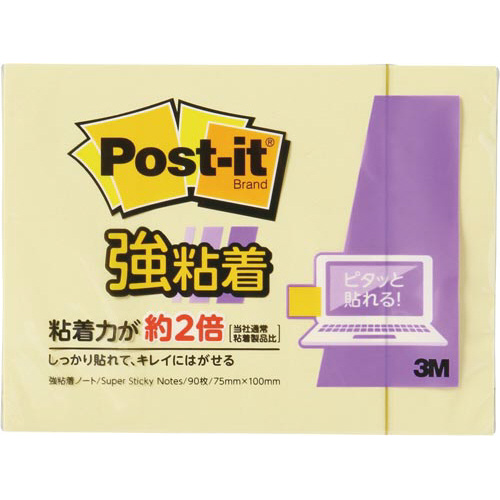 ポストイット強粘着７５×１００　パステル黄１冊×５画像