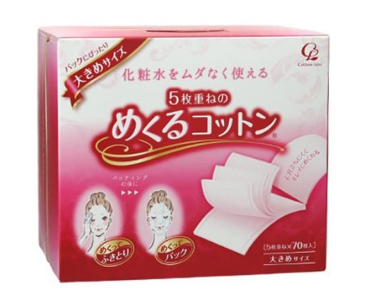 めくるコットン 大きめ 70枚入画像