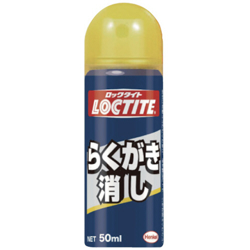 ﾛｯｸﾀｲﾄ らくがき消し 50mL 1本画像