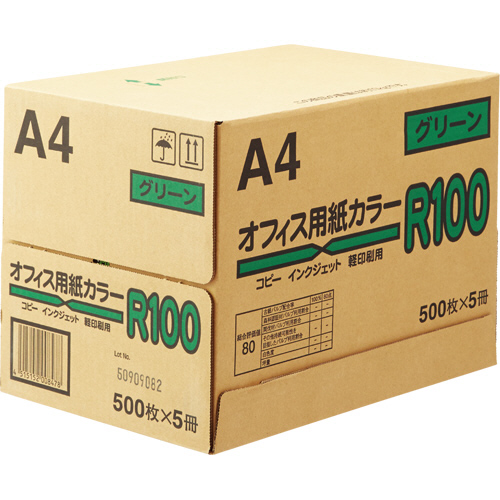 ｵﾌｨｽ用紙ｶﾗｰR100 A4 ｸﾞﾘｰﾝ 1箱(2500枚:500枚×5冊)画像