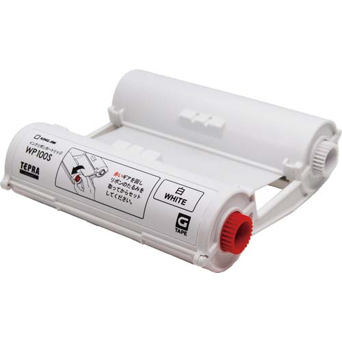 テプラ　グランド　インクリボンカートリッジ　白画像