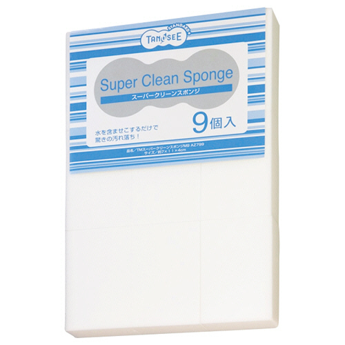 ｽｰﾊﾟｰｸﾘｰﾝｽﾎﾟﾝｼﾞ 業務用 1ｾｯﾄ(54個:9個×6ﾊﾟｯｸ)画像