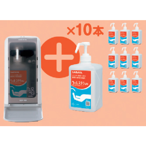 サラヤ　速乾性手指消毒剤　ウィル・ステラＶＨ　１Ｌ１ケース＋ノータッチ式ディスペンサーキャンペーンセット品画像