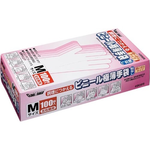 調理用ビニール使いきり手袋　粉無　Ｍ　１００枚入画像