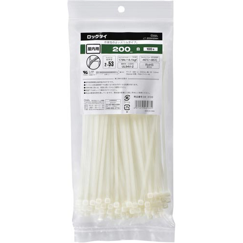 ロックタイ　長さ２００ｍｍ　１００本画像