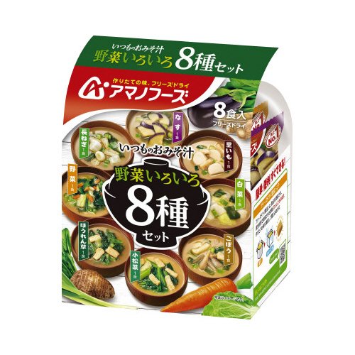 いつものおみそ汁　野菜いろいろ８種セット×３