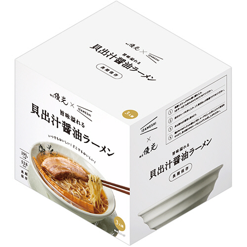 麺屋優光×IZAMESHI 旨味溢れる貝出汁醤油ﾗｰﾒﾝ 1ｾｯﾄ(3食)画像
