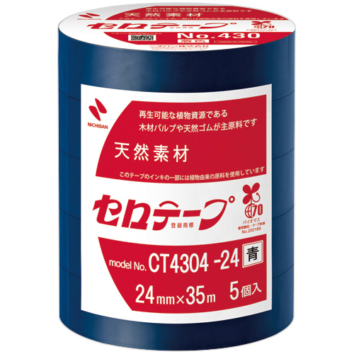 産業用ｾﾛﾃｰﾌﾟ No.430 24mm×35m 青 1ﾊﾟｯｸ(5巻)画像