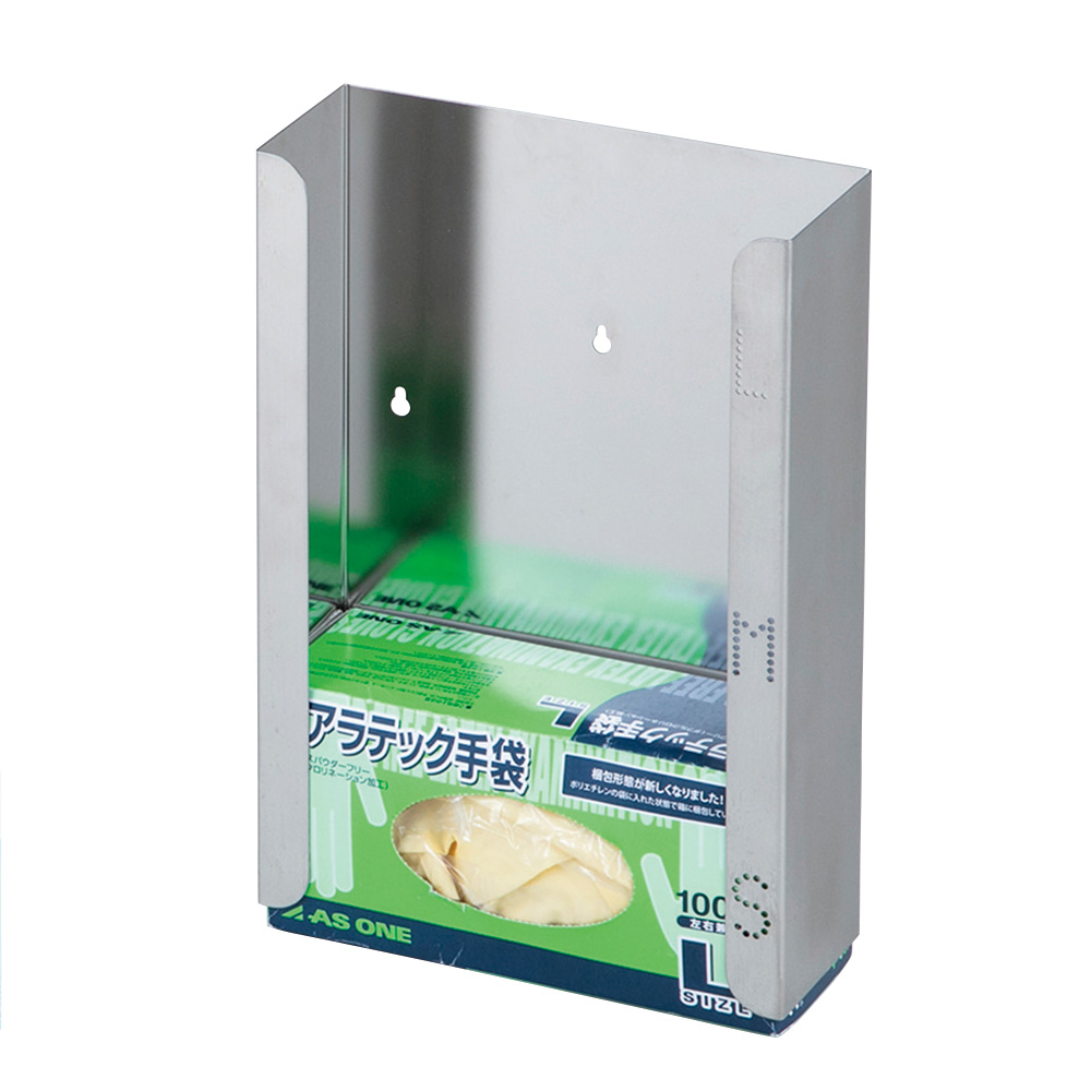 グローブディスペンサー 3箱用画像