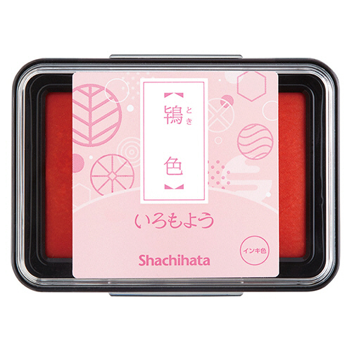 いろもよう ｽﾀﾝﾌﾟﾊﾟｯﾄﾞ 鴇色(ときいろ) 1個画像