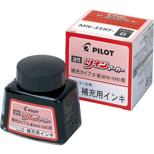油性マーカー　ツインマーカー用補充インク　赤画像