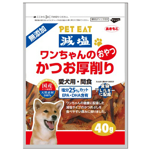 ﾍﾟｯﾄｲｰﾄ 減塩ﾜﾝちゃんのかつお厚削り 40g 1ﾊﾟｯｸ画像