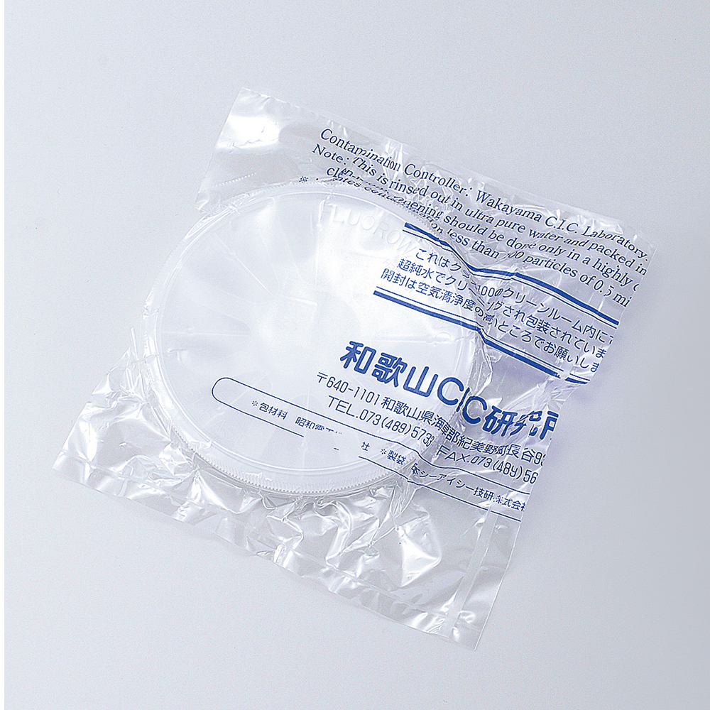 ウェハートレーSCCセット 50.8（2"）mm用