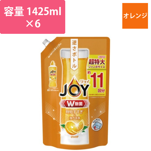 除菌ジョイコンパクト　オレンジ詰替1425ml×6画像